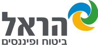 הראל