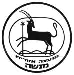 מועצה-אזורית-מנשה