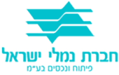 נמלי-ישראל
